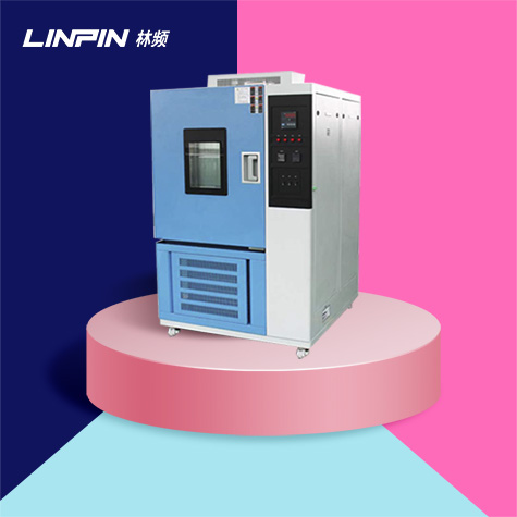 如何選擇可靠的高低溫試驗箱廠家